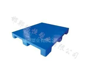 供应邯郸塑料托盘生产、邯郸塑料托盘价格、石家庄塑料托盘图片