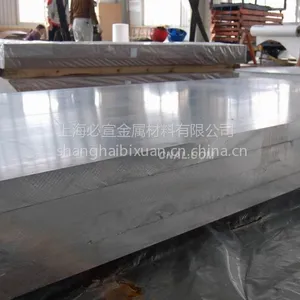 ��Ӧ��� ���� 6061�޷�� 6063�Ͻ� ���� 2A12���Ͻ��
