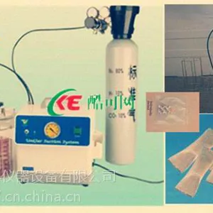 厌氧罐,抽气式厌氧罐-坤科kunke生产销售