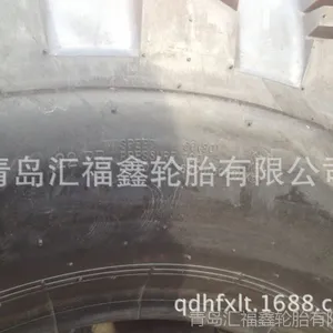 ��Ӧ�޾�����̥15.5-20