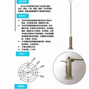 供应可倾式灯杆