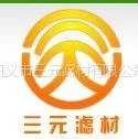 郑州市三元滤材有限公司
