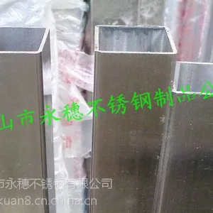供应东莞虎门不锈钢管304不锈钢管