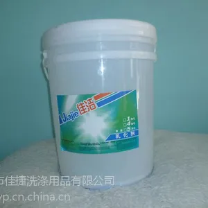 ��Ӧˮϴ��ר���黯��