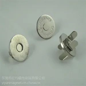 【厂家直销】***箱包磁扣/直径18mm磁钮/箱包磁铁五金配件