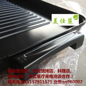 ��Ӧ���¯���� ˫���վ����� ���̲�ճ���� ����ͨ�� ���̳���ֱ��