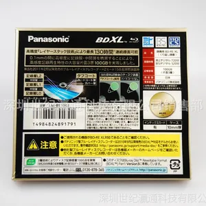 3�������¼�� ���������� 100G������