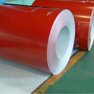 宝钢定制膜厚彩钢带 确保正品 确保底价