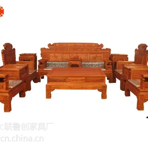 厂家红木家具中式仿古客厅缅甸花梨木大果紫檀汉宫百子沙发组合