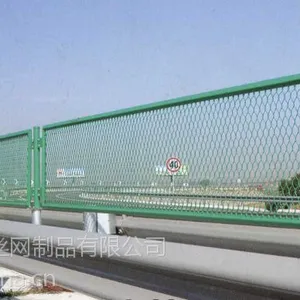 乌海市的***刺网 防护网 隔离网 围栏网生产厂家