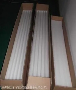 百度:深圳宝安沙井西乡福永高密度进口珍珠棉厂家!阻燃抗静电珍珠棉袋及制品,LED灯管珍珠棉抗震内托