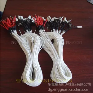 星冠厂家生产销售卫浴专用发热线