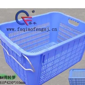 供应厂家直销乔丰塑胶18号610x430x310带铁耳塑料周转菜箩