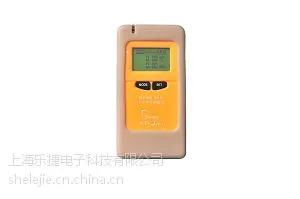 SIM-MAX N3130 个人中子剂量计