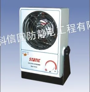 供应比日本品牌更好更值得信赖的国产除静电离子风机,史帝克离子风机