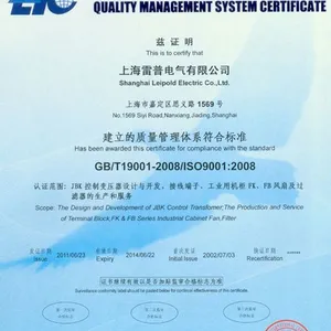 ��Ӧ�Ϻ����ջ������ŷ��� �������F2E190-230-DP ���շ����������