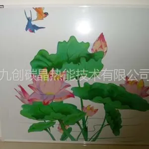 供应供应大量供应九创碳晶电暖器碳晶墙暖碳晶取暖器碳晶电热板九创碳晶墙暖
