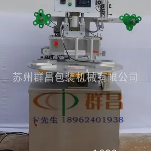 供应CCP-FK1000 旋转式全自动封口机盒装杯装碗装生鲜蔬菜肉品封口机