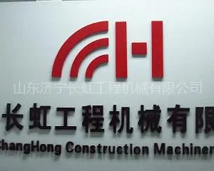 ��˾logo