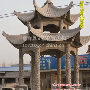 ��Ӧʯͤ�Ӷ���Ǯ_ʯ��ͤ�ӹ���_ʯ����ͤ����
