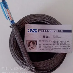 供应【诚信厂家推荐】高温金属套管 高温金属布 高温金属带厂家批发直销深圳中力邦
