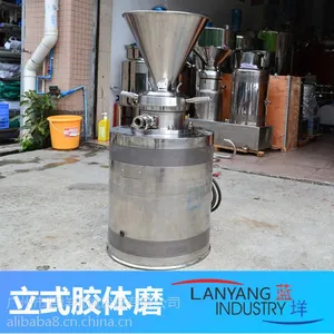 佛山膠體磨 中山不銹鋼膠體磨機 惠州 汕頭 江門 茂名 肇慶食品加工設(shè)備