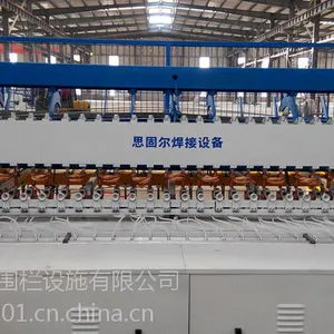 思固尔护栏网焊网机小区球场公路围栏网焊网机