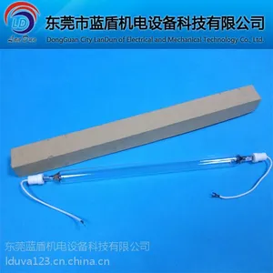 �����߹̻���1kw uv�̻��������ϳ�Ʒ��******�����豸uv��Դ