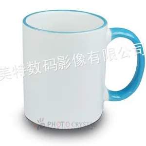 供应马克杯批发厂家 马克杯定制 马克杯生产厂家 马克杯价格