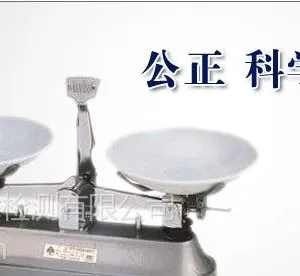 校准色谱仪校准光谱仪检测计量校准检定