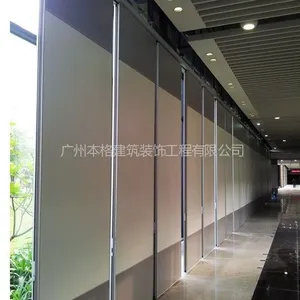 供应厂家优惠***供应广州85型活动屏风,广州折叠隔断,广州折叠门