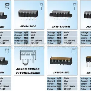 供应杰科固定式接线端子 栅栏式 栅板式 JK48G 9.5mmJ间距