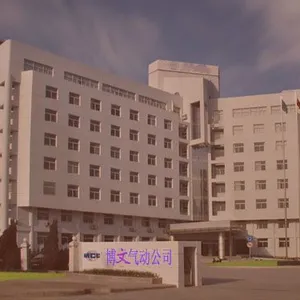 乐清市博文气动元件厂