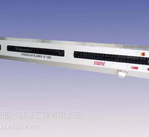 供应除静电离子风机,卧式离子风机,史帝克离子风机