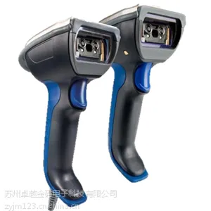 供应SR61HD DPM工业手持扫描枪