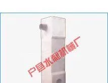 供应农业节水灌溉设备 ф110出水保护桩