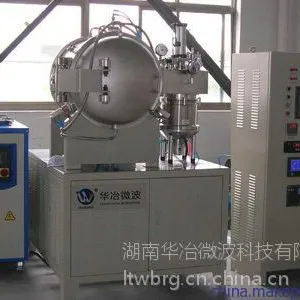 供应微波真空炉,微波真空炉价格,优质微波真空炉
