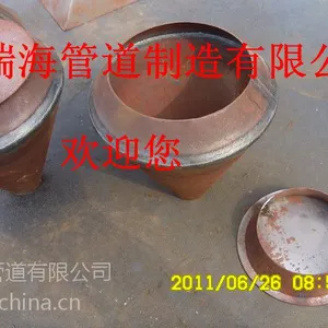 供应电厂排水漏斗的标准尺寸规格及材质