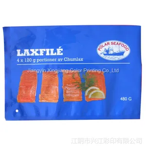 供应【厂家直销】各类食品包装袋,边封袋,自立拉链袋,铝箔袋等