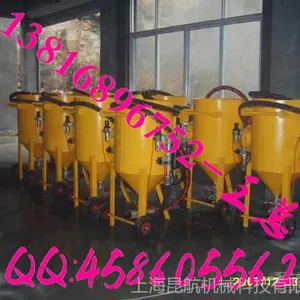 ��Ӧ�Ϻ�����ʽ�ƶ���ɰ��|��ѹ�ƶ���ɰ��|ʯ�ĵ���ƶ���ɰ��