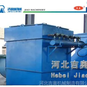 供应河北吉奥MC—Ⅱ型脉冲袋式除尘器咨询13722731688
