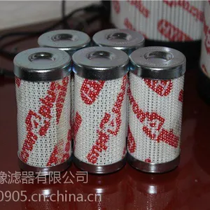 供应DL008001现货供应滤芯