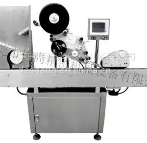 DS-613全自动圆瓶贴标,全方位解决圆瓶贴标问题