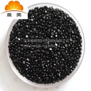 高阻光色母粒|欧盟标准色母|高光黑种|塑料色母粒行业色彩***