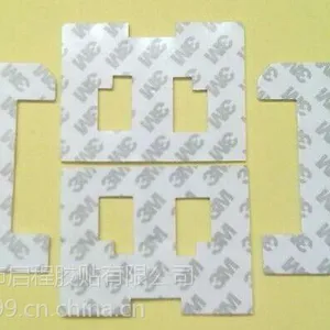 3M9080双面胶贴,东莞专业模切厂家,任意规格