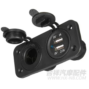 ���� �����ֻ������ ˫USB�ֻ����� ֧���ֻ�ƽ����Գ��
