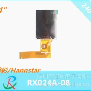 如新电子2.4寸液晶屏厂家出售