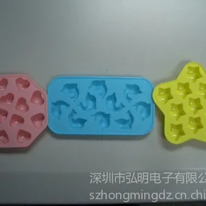 供应供应硅胶冰格橡硅胶制品