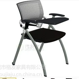 ���ѼҾ߹�Ӧvigo chair***Ʒ��������ѵ��