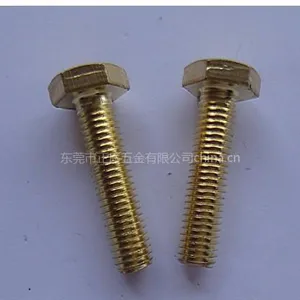 供应铜外六角螺丝